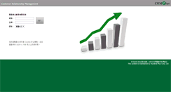 Desktop Screenshot of crm.building.com.tw